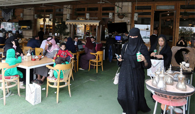 Restaurant in Saudi Arabia bans entry to women in hijab
